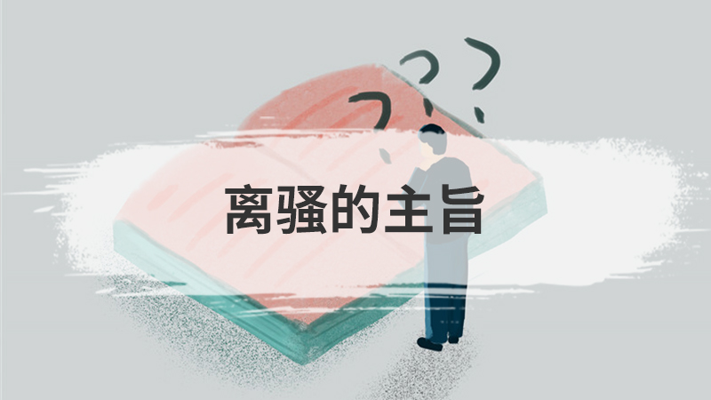 婴儿的依恋类型可划分为哪三种类型
