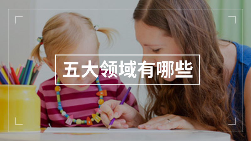 简单的幼儿园儿童绕口令