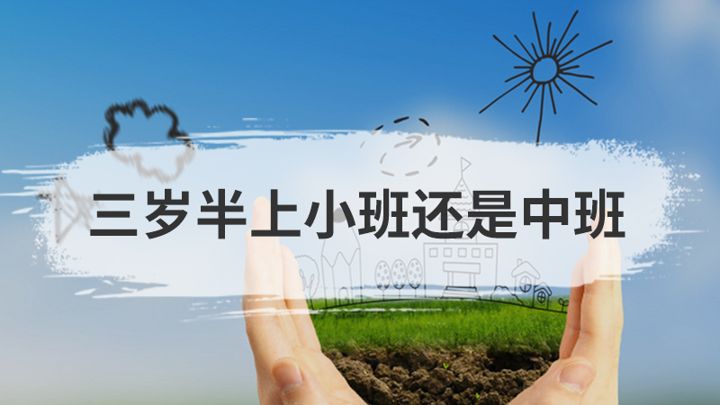 乌鸦喝水一共几个自然段