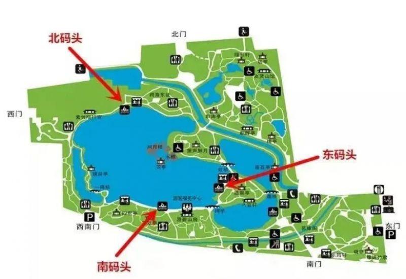 2023北京紫竹院公园游船码头+价格 2023北京紫竹院公园游船码头+价格
