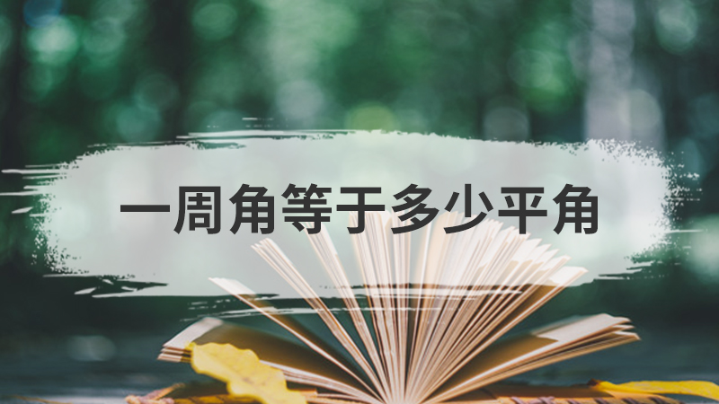 七巧板可以拼出什么动物