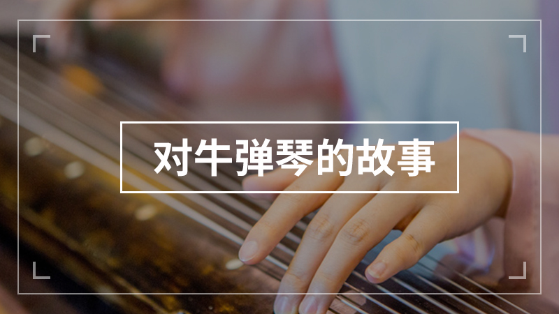 三个和尚的故事