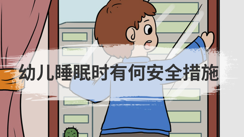 4至6岁幼儿绕口令