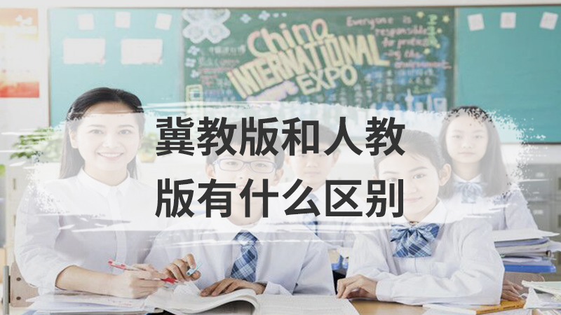 同伴交往在幼儿发展中的作用主要表现
