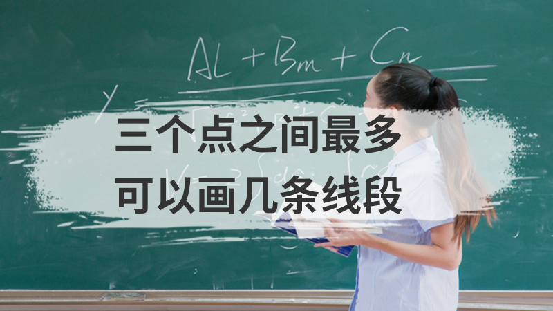 乘法是几年级开始学的
