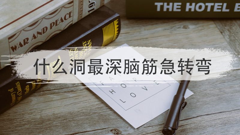 为什么女神像老站在纽约港脑筋急转弯