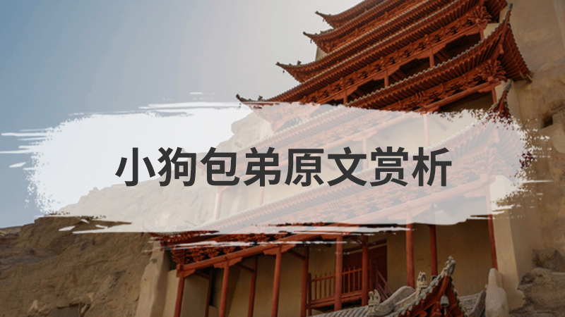 26个字母顺口溜