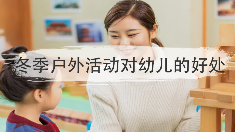 计算连加连减时的运算顺序是什么