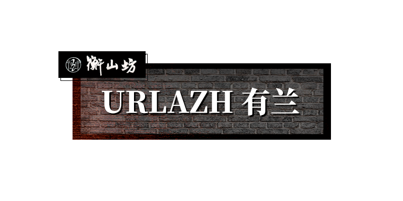 上海潮人必逛的地标(魔都小资必打卡)