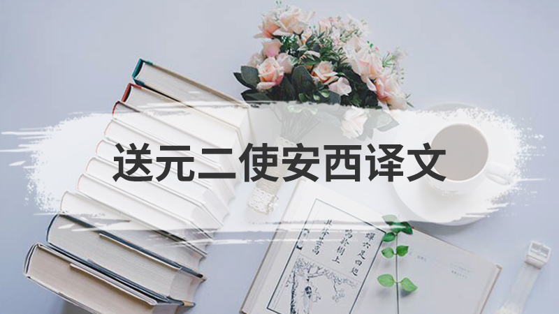 随风潜入夜润物细无声描写的是什么