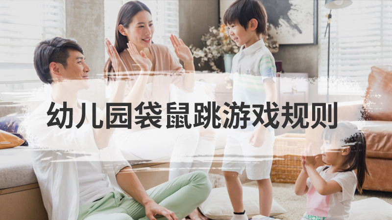 幼儿游戏分为哪六种