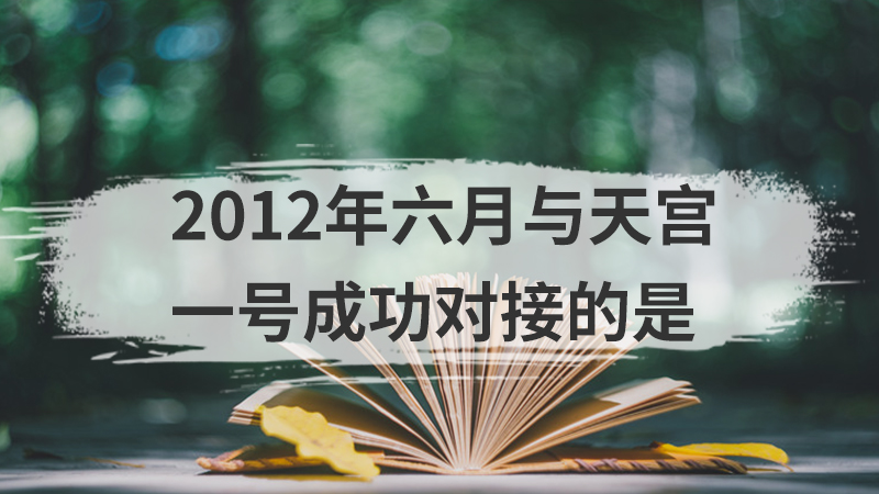 used几种用法