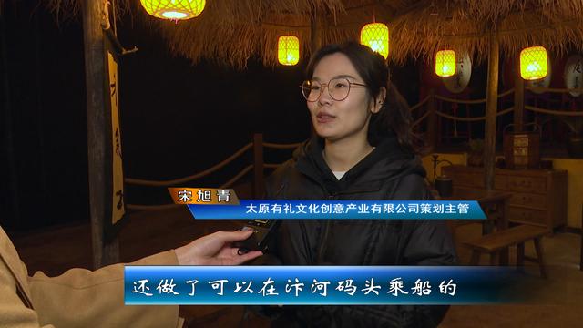 太原市春季旅游攻略(30条精品旅游路线领略)