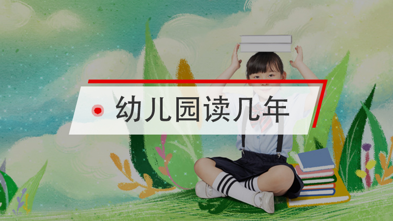 常用的八种教学方法