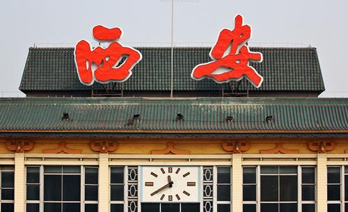 西安周边可以去的地方(西安周边可以玩的地方)