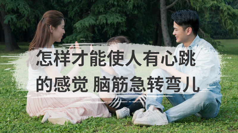 长方体的表面积和体积公式