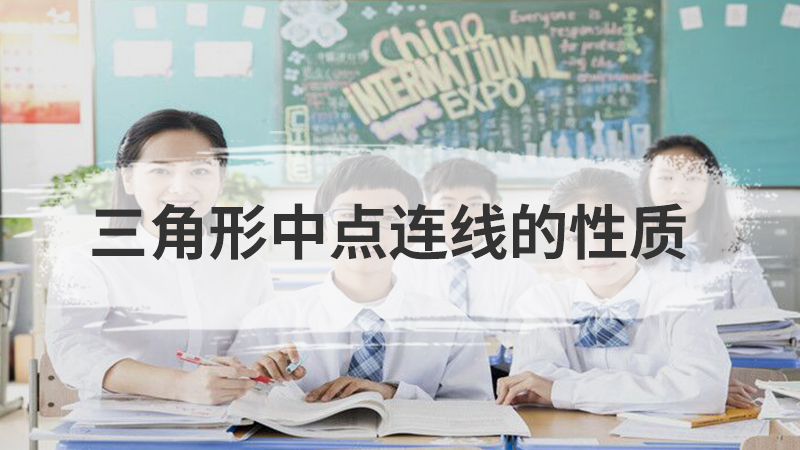 世界上最大的多边机制是什么