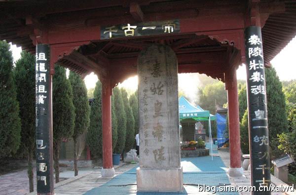 西安周边可以去的地方(西安周边可以玩的地方)