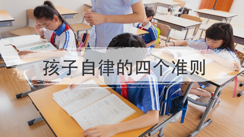不等边梯形面积公式