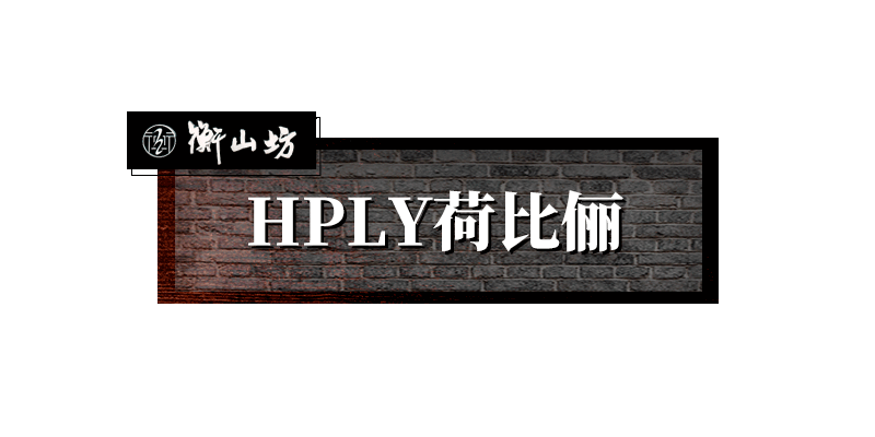 上海潮人必逛的地标(魔都小资必打卡)