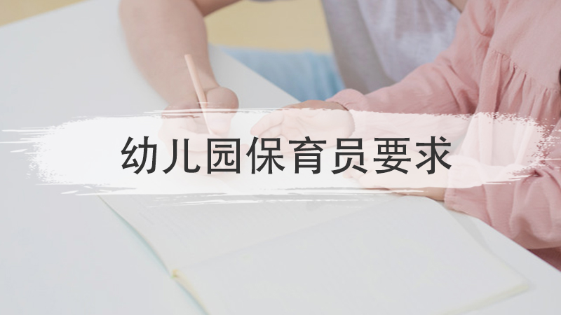 幼儿园读几年