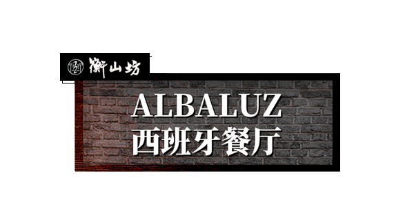 上海潮人必逛的地标(魔都小资必打卡)