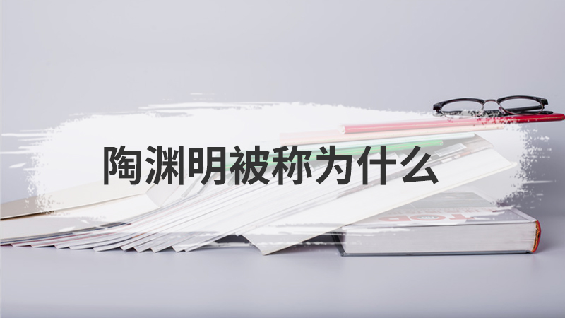 2015年中国科学家屠呦呦获得了