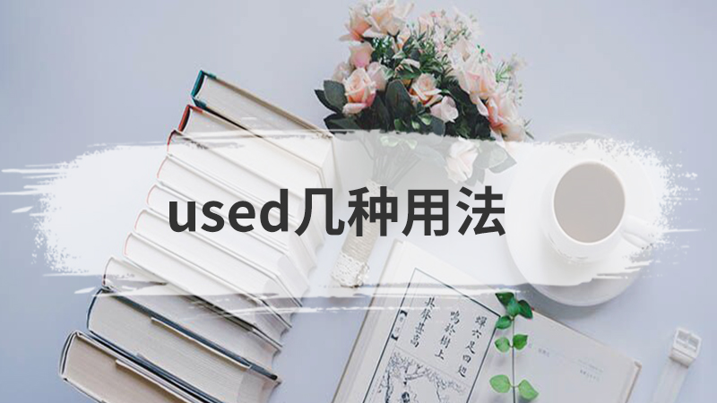 布封是法国著名的什么家