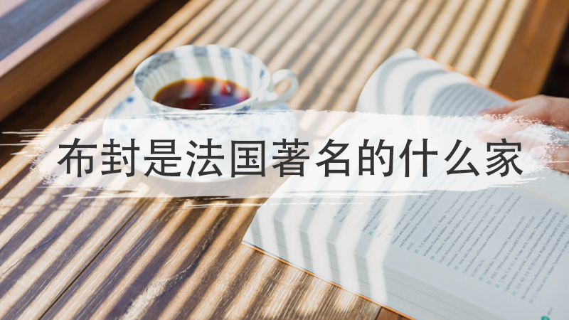 市直属学校什么意思
