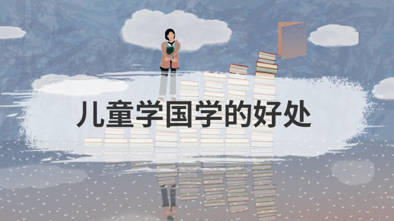 儿童学编程用什么软件
