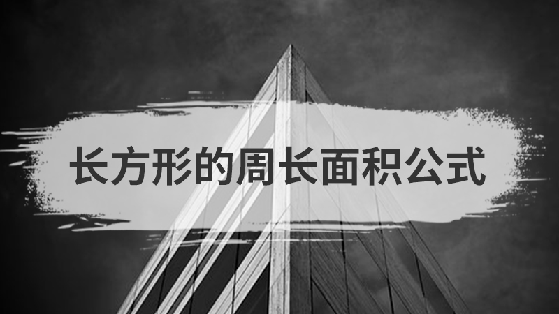 秋天的香山是最美的季节修改病句