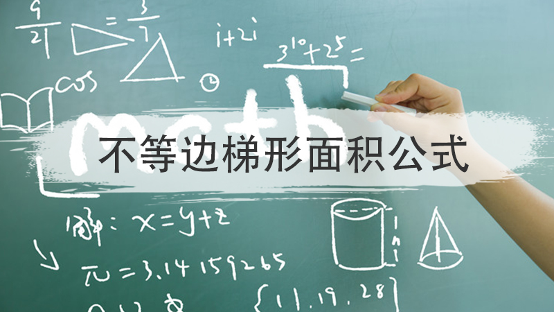 托班和幼儿园的区别