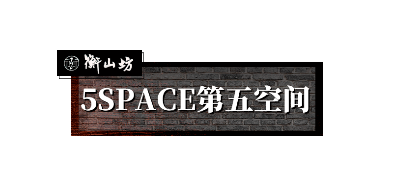 上海潮人必逛的地标(魔都小资必打卡)