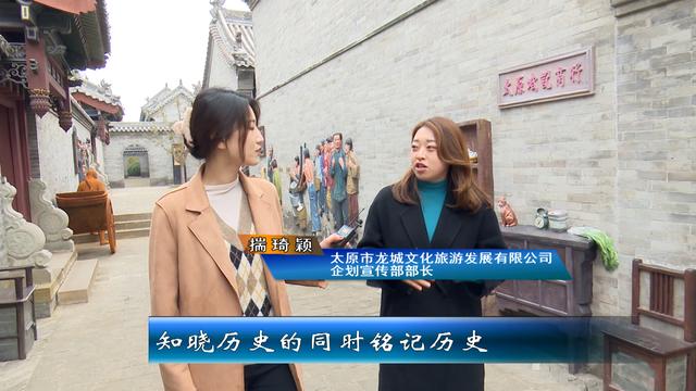 太原市春季旅游攻略(30条精品旅游路线领略)