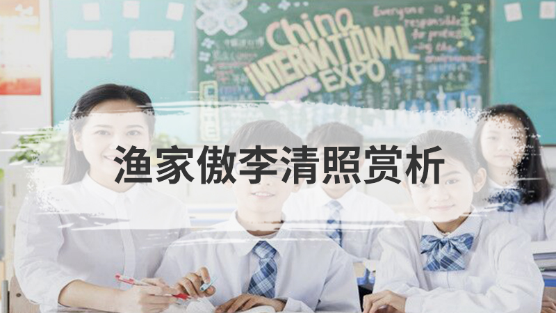 小狗包弟原文赏析