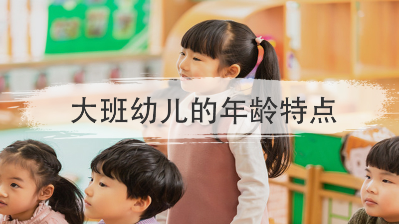 新买的袜子怎么会有一个洞脑筋急转弯