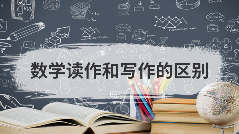 陶渊明被称为什么