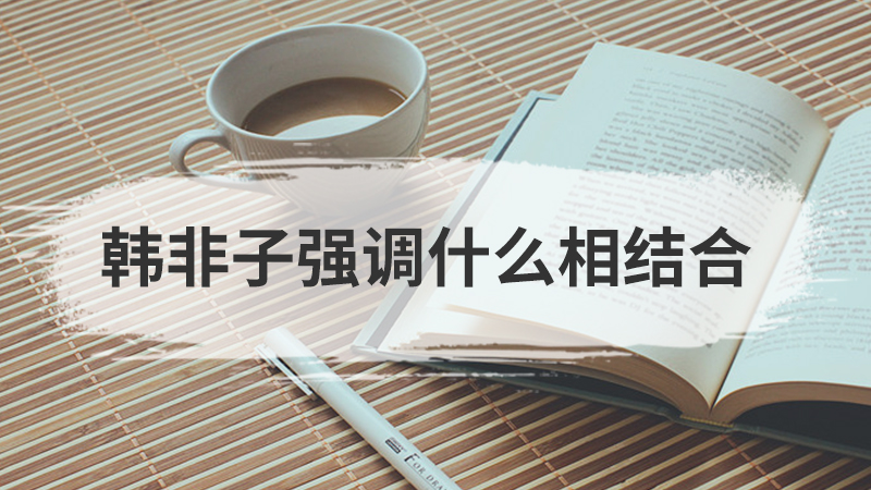 日月潭表达了作者对什么的情感