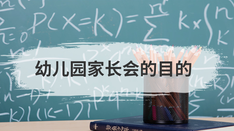 什么是月球的同步自转