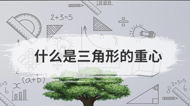 为什么超人要穿紧身衣脑筋急转弯
