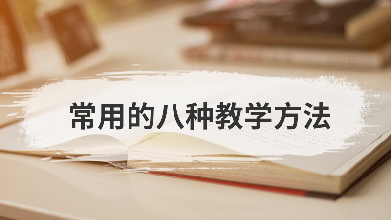 正方体体对角线公式
