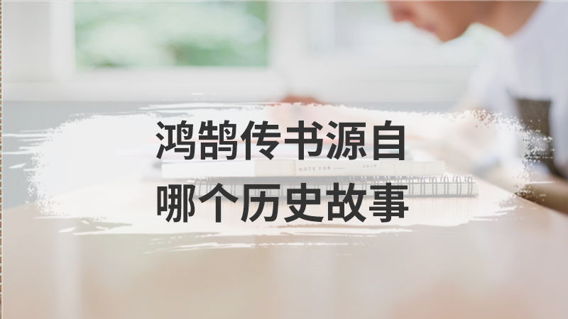 鹅毛大雪描写的是怎样的景象