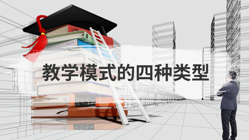 岁不寒无以知出自哪里