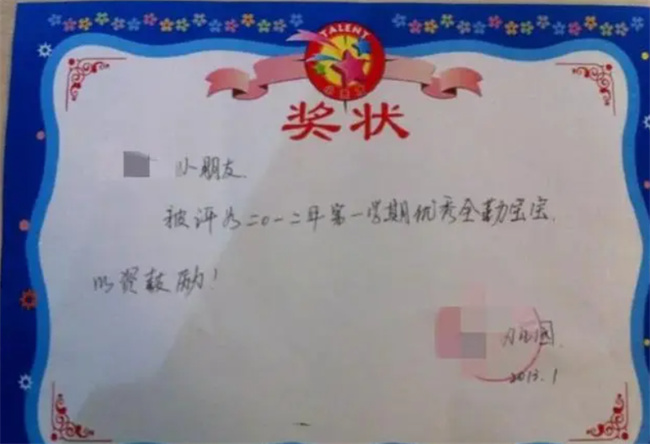 不想毁了孩子的身高怎么办