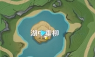 《原神》旋曜玉帛一百一十五攻略