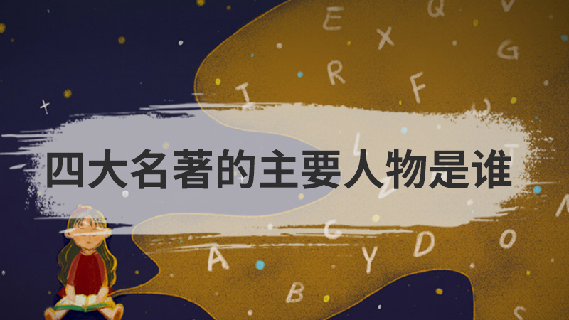 题材和体裁的区别