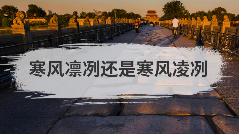 官僚资本主义具有的三个特征