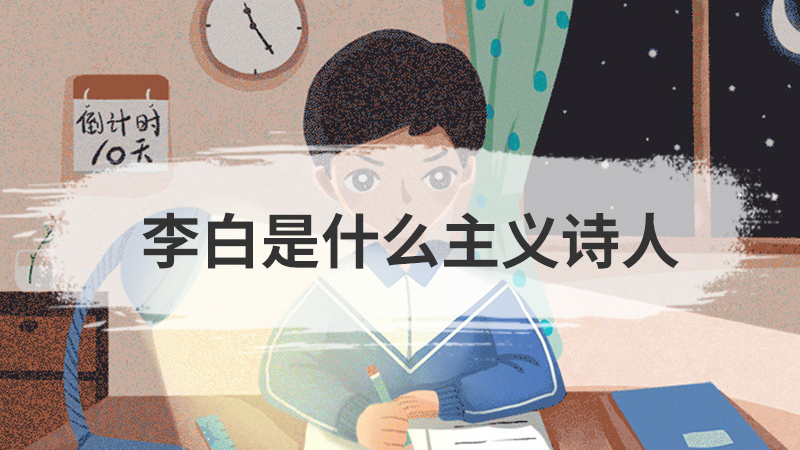 如何培养自尊自控的孩子