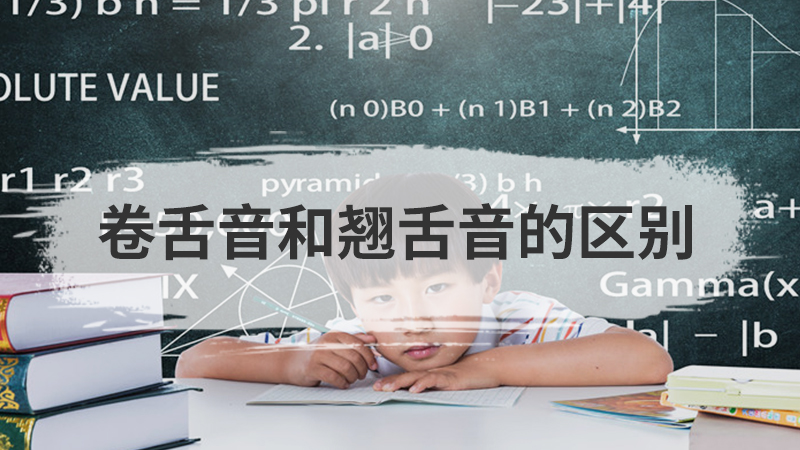 五四运动的历史意义