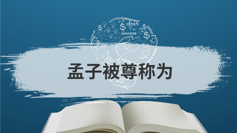 殿试录取者称为什么